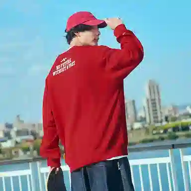 STAYREAL Ashin city