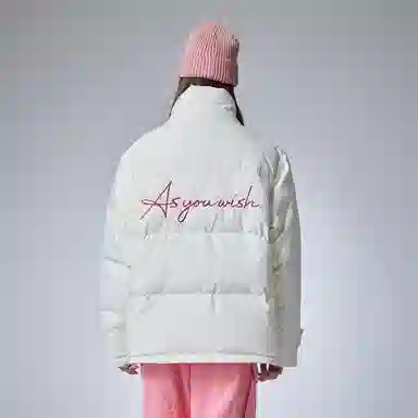 Guuka Magic Tape Colorblock Down Jacket