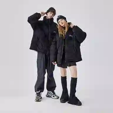 Guuka Cleanfit Down Jacket Black