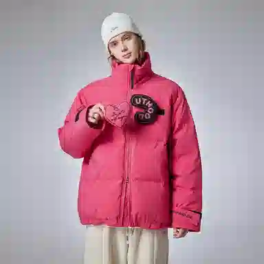 Guuka Magic Tape Colorblock Down Jacket