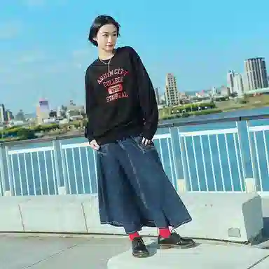 STAYREAL Ashin city