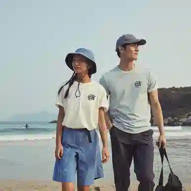 Jack Wolfskin TRAVEL T