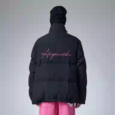 Guuka Magic Tape Colorblock Down Jacket