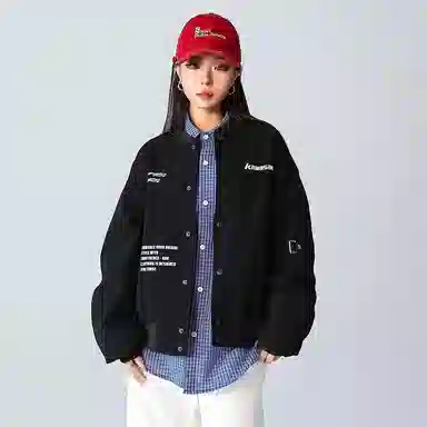 Kawasaki Retro Baseball Jacket