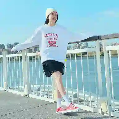 STAYREAL Ashin city