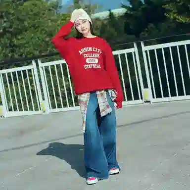 STAYREAL Ashin city