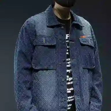 M-MAICCO Denim Jacket Blue