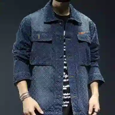 M-MAICCO Denim Jacket Blue