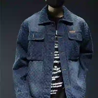M-MAICCO Denim Jacket Blue