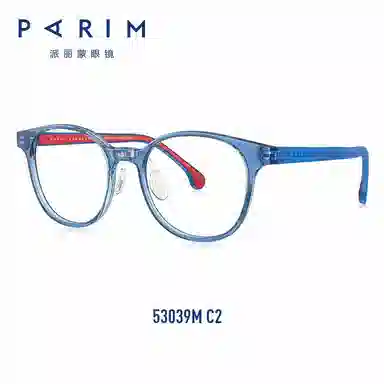 PARIM