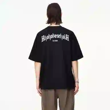 KOKO BASE T