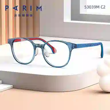 PARIM