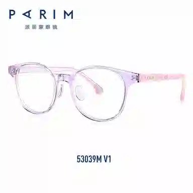 PARIM