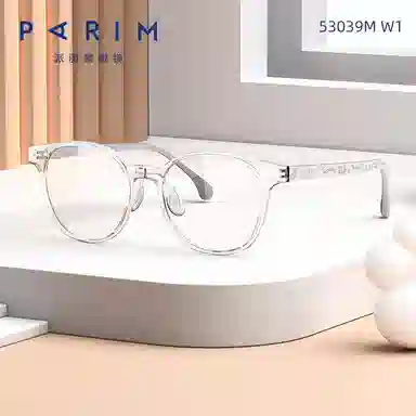 PARIM