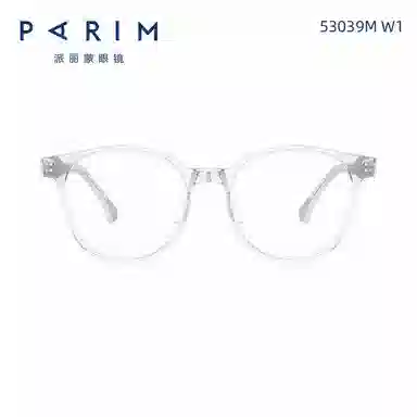 PARIM