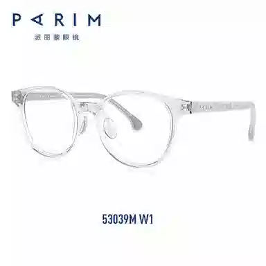 PARIM