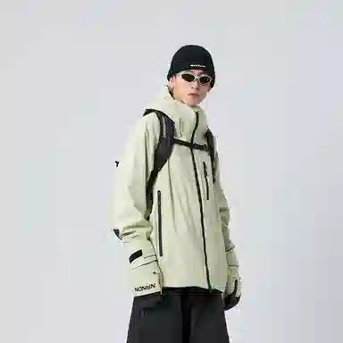 Nanen 3L Ski Jacket