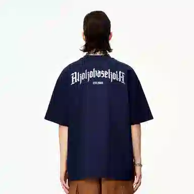 KOKO BASE T