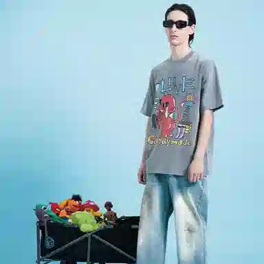 Candymade haus Everyday Love T