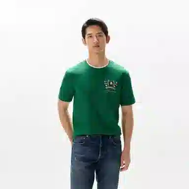 Tommy Hilfiger T