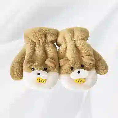 IOTS