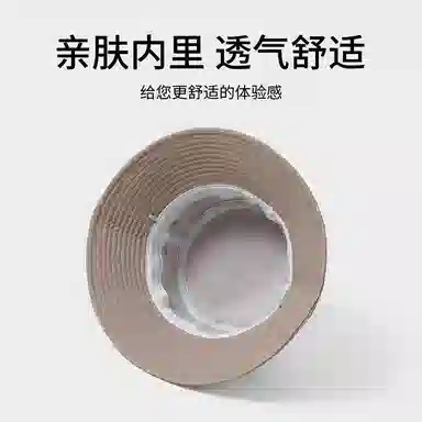 南极人 夏季宽帽檐遮阳防晒百搭显脸小素颜遮脸盆帽纯色轻薄款 棉 渔夫帽 男女同款情侣款