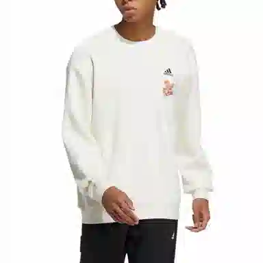 adidas YXYY Logo