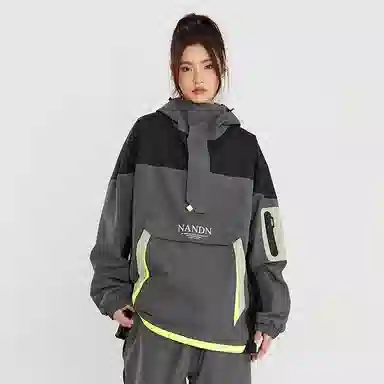 Nanen Colorblock Logo Print Hoodie