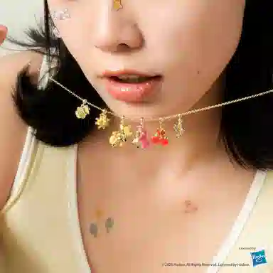 KADER DIY MY LITTLE PONY