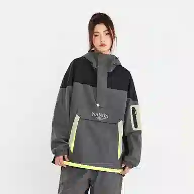 Nanen Colorblock Logo Print Hoodie