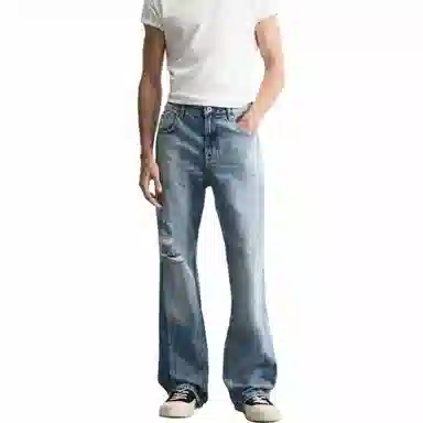 ZARA Flared Jeans