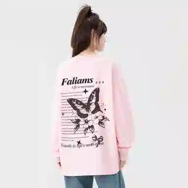 FALIAMS logoT