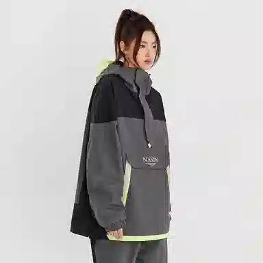 Nanen Colorblock Logo Print Hoodie