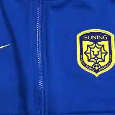 Nike Jacket Blue