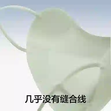 Bananain 3