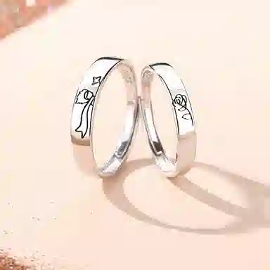 NRO S925