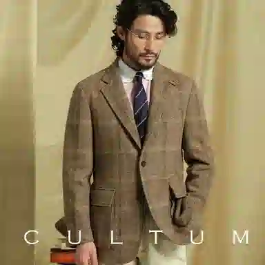 CULTUM Vintage Tweed Blazer
