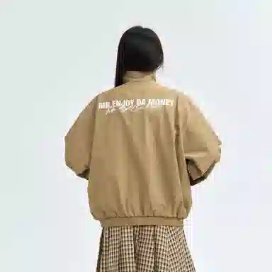 MEDM SS25