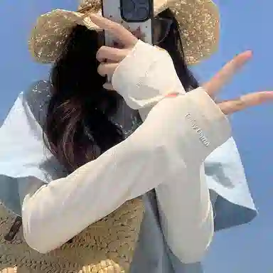 优幽兰 休闲简约纯色高级感防冰袖时尚百搭夏季宽松透气防紫外线骑行开车开车神器护手臂 锦纶和氨纶 防晒袖 男女同款情侣款