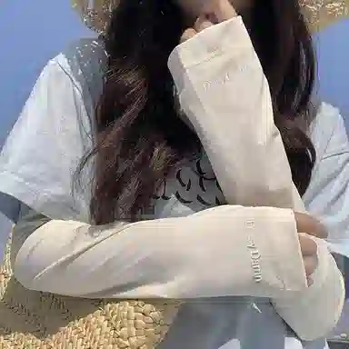 优幽兰 休闲简约纯色高级感防冰袖时尚百搭夏季宽松透气防紫外线骑行开车开车神器护手臂 锦纶和氨纶 防晒袖 男女同款情侣款