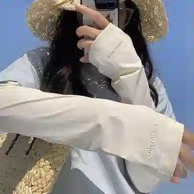 优幽兰 休闲简约纯色高级感防冰袖时尚百搭夏季宽松透气防紫外线骑行开车开车神器护手臂 锦纶和氨纶 防晒袖 男女同款情侣款