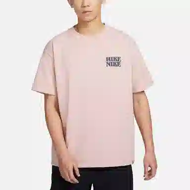 Nike Acg "Hikepy" T