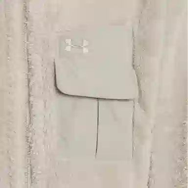 Under Armour Sherpa Jacket
