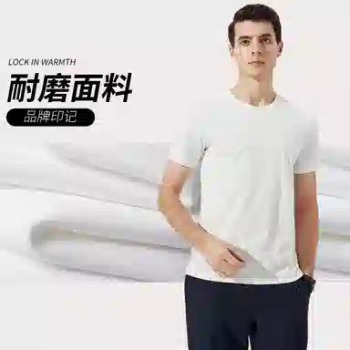 FIRS T