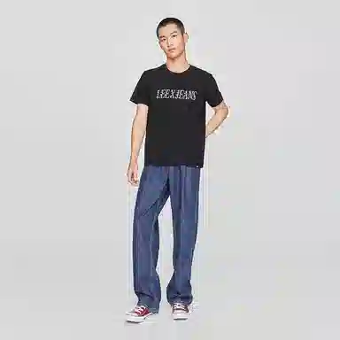 Lee T