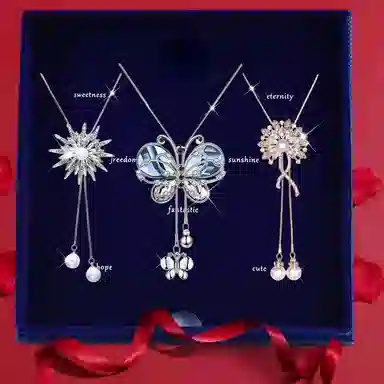 缔晶 优雅时尚长款蝴蝶礼盒 奢华精致毛衣外套配饰套装 合金 项链 女款