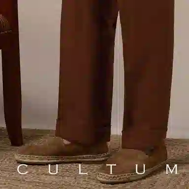 CULTUM Summer Breeze Series