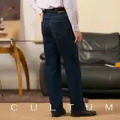 CULTUM IVY Club Series Jeans