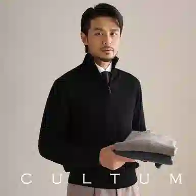 CULTUM