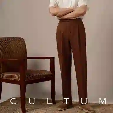 CULTUM Summer Breeze Series